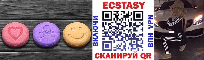 Ecstasy ешки  Купить закладки  Карабулак 