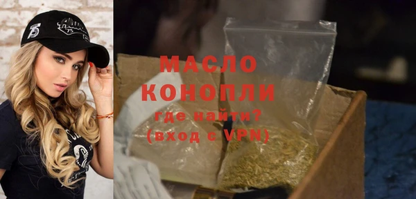 героин Каменск-Шахтинский