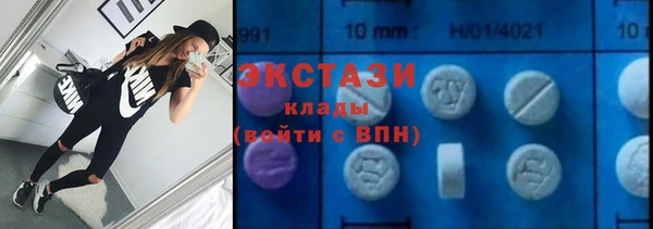героин Каменск-Шахтинский