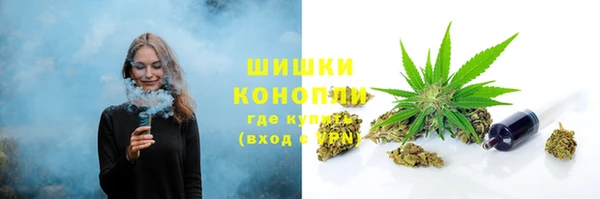 героин Каменск-Шахтинский