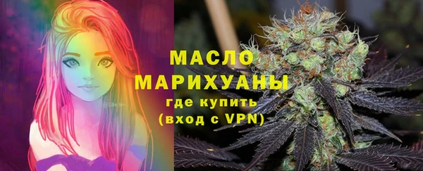 прущие грибы Каменка