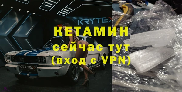 героин Каменск-Шахтинский