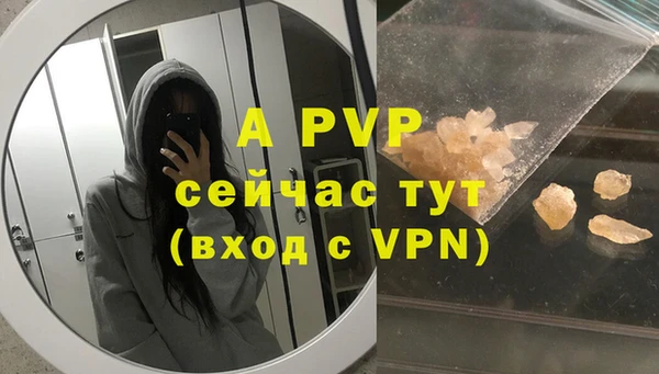 героин Каменск-Шахтинский