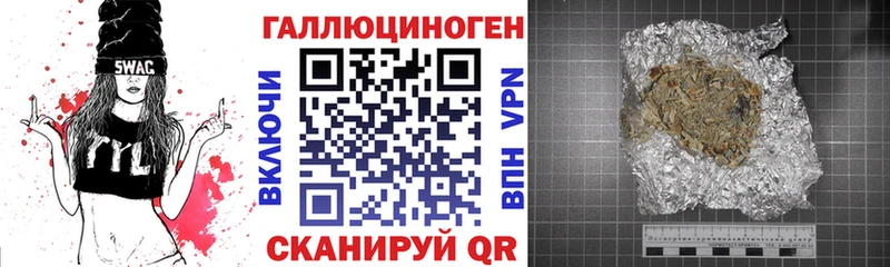 Купить где  Карабулак  Псилоцибиновые грибы мухоморы 
