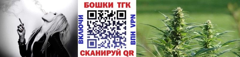 Купить где  Карабулак  Канабис планчик 